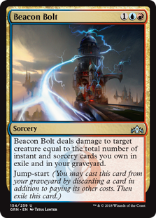 Beacon Bolt (Foil)
