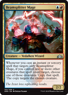 Beamsplitter Mage (Foil)