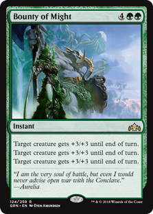 Bounty of Might (Foil)