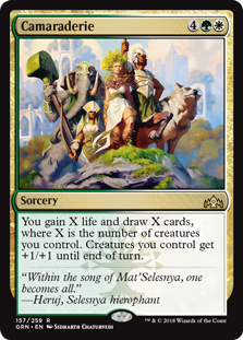 Camaraderie (Foil)