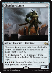 Chamber Sentry (Foil)