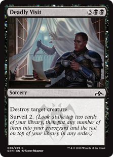 Deadly Visit (Foil)