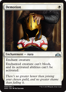 Demotion (Foil)