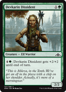 Devkarin Dissident (Foil)
