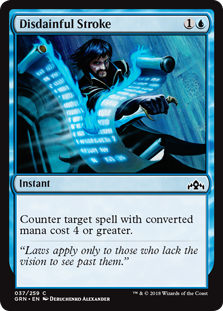 Disdainful Stroke (Foil)