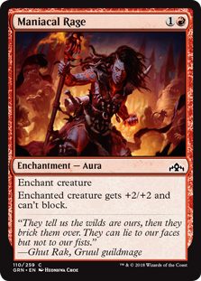 Maniacal Rage (Foil)