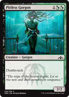 Pitiless Gorgon (Foil)