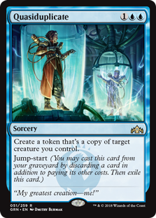 Quasiduplicate (Foil)