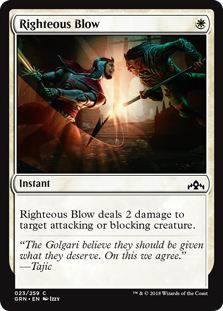 Righteous Blow (Foil)