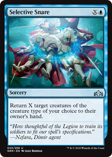 Selective Snare (Foil)