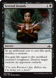 Severed Strands (Foil)