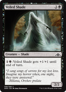 Veiled Shade (Foil)