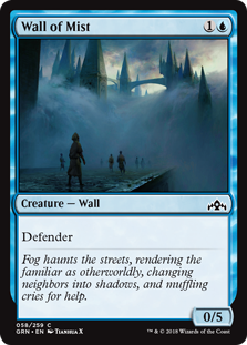 Wall of Mist (Foil)