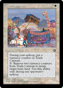 Trade Caravan (No Moon) Trade Caravan (No Moon)