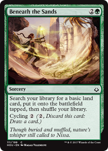 Beneath the Sands (Foil)