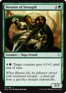 Devotee of Strength (Foil)
