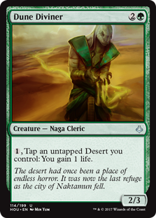 Dune Diviner (Foil)