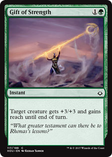 Gift of Strength (Foil) Gift of Strength (Foil)