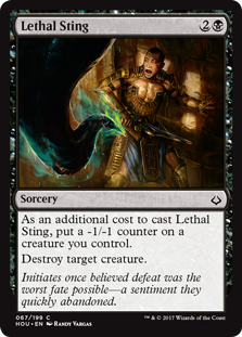 Lethal Sting (Foil) Lethal Sting (Foil)