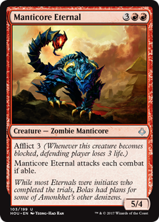 Manticore Eternal (Foil)