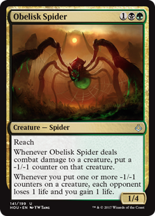 Obelisk Spider (Foil)