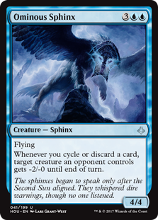 Ominous Sphinx (Foil)