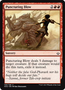 Puncturing Blow (Foil)