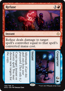 Refuse // Cooperate (Foil)