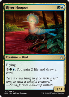 River Hoopoe (Foil)