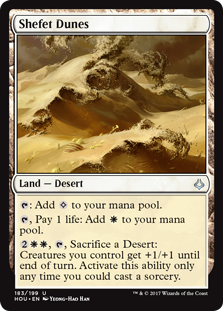 Shefet Dunes (Foil)