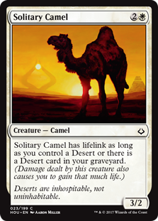 Solitary Camel (Foil)