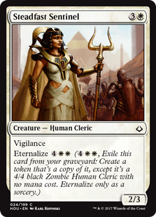 Steadfast Sentinel (Foil)