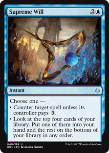 Supreme Will (Foil)