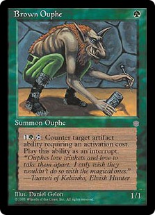 Brown Ouphe