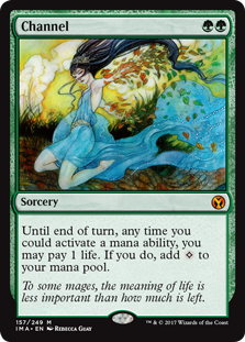 Channel (Foil)