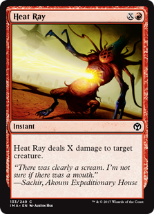 Heat Ray (Foil) Heat Ray (Foil)
