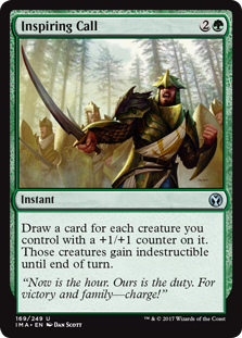 Inspiring Call (Foil) Inspiring Call (Foil)