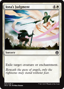 Iona's Judgment (Foil) Iona's Judgment (Foil)