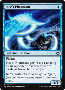Jace's Phantasm (Foil) Jace's Phantasm (Foil)