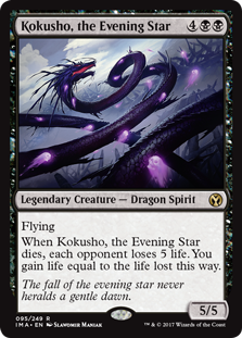 Kokusho, the Evening Star (Foil) Kokusho, the Evening Star (Foil)