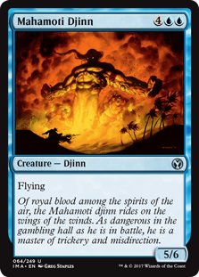 Mahamoti Djinn (Foil) Mahamoti Djinn (Foil)