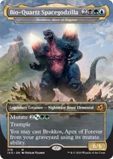 Bio-Quartz Spacegodzilla Bio-Quartz Spacegodzilla