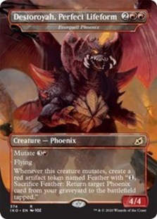 Destoroyah, Perfect Lifeform Destoroyah, Perfect Lifeform