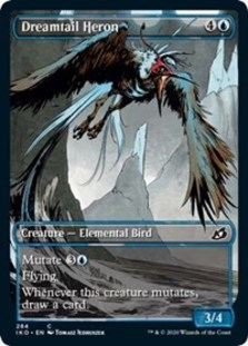 Dreamtail Heron (Showcase) Dreamtail Heron (Showcase)