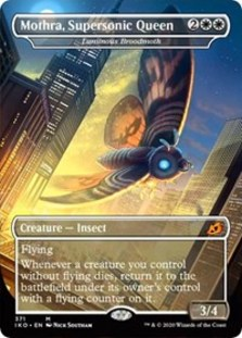 Mothra, Supersonic Queen Mothra, Supersonic Queen