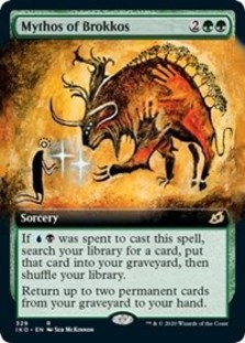 Mythos of Brokkos (Extended Art) Mythos of Brokkos (Extended Art)