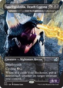 Spacegodzilla, Death Corona Spacegodzilla, Death Corona