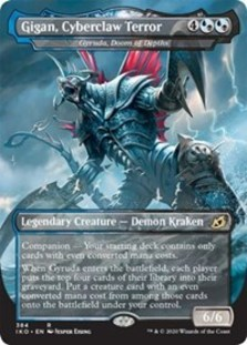 Gigan, Cyberclaw Terror Gigan, Cyberclaw Terror