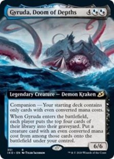 Gyruda, Doom of Depths (Extended Art) Gyruda, Doom of Depths (Extended Art)
