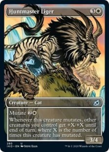 Huntmaster Liger (Showcase) Huntmaster Liger (Showcase)